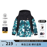 暇步士 童装儿童外套冬季新款男女童时尚印花三防透气透湿厚风衣 幻夜绿 140 cm