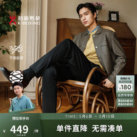 劲霸男装 商务休闲桑蚕丝垂顺直筒男士休闲裤男春夏NQXN1530 黑色 34
