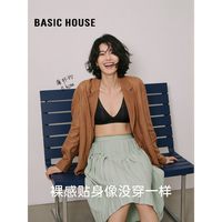 百家好 女士纯色网纱美背无痕文胸 B0956B50443