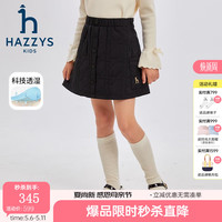 哈吉斯 品牌童装女童半身裙冬新品防风透湿弹力舒适柔软时尚半身裙 钻石黑 145