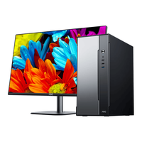 AOC 荣光T260 酷睿i9-12900HX 16GB+512GB 台式机