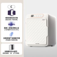 Honey baby honeybaby奶瓶消毒柜婴儿宝宝专用烘干紫外线消毒二合一小型衣物
