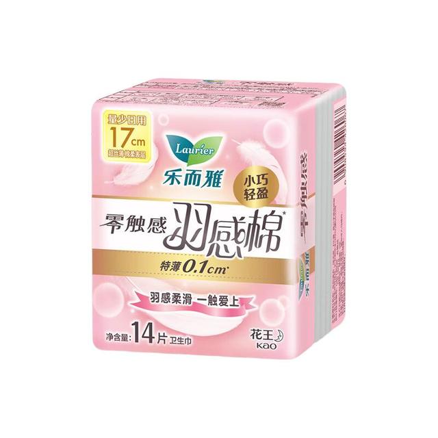 乐而雅 花王 羽感棉迷你巾17cm14片