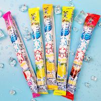 开心 一支4毛钱！！旺旺开心棒冰冰混合口味*45支！