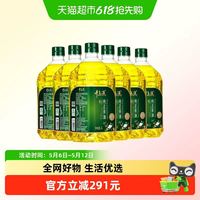 88VIP：千岛源 纯正山茶油2LX6零反式脂肪酸物理冷榨油茶籽油食用植物油