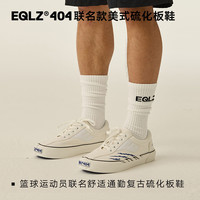 EQLZ x HYPERKILLER 联名 404 低帮硫化鞋 黑色 45码