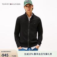 TOMMY HILFIGER 男士 休闲立领棉羊绒混纺夹克开衫