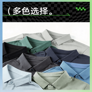 狮卡赫 男式速干POLO衫 铁灰 2XL