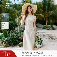 香影 女士法式收腰连衣裙 2026