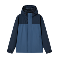 Timberland/添柏岚 25秋冬男式运动夹克