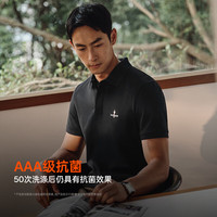 比音勒芬 冰氧吧*1.53倍凉感抗菌速干 质感POLO衫