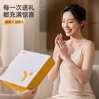 养生日记 医用护腰带 均码