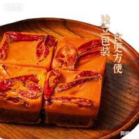 德庄 火锅底料小块装68g*5袋