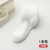 儿童女童宝宝连裤袜薄款打底裤夏季白色网眼透气连体袜打底袜防蚊