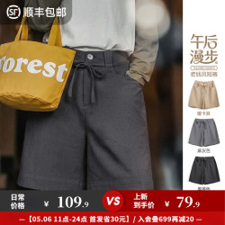 马登 职场西装短裤女 YH2602266
