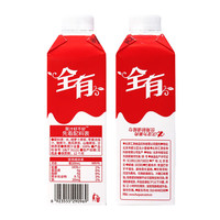 今日必买：汇源 100%果蔬汁290ml*8盒