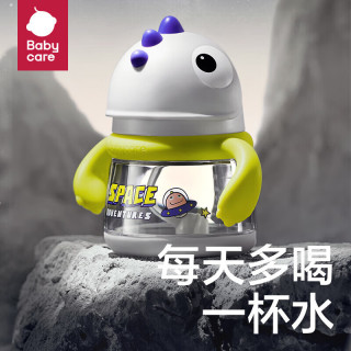 babycare 餐具礼盒5件套