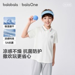 巴拉巴拉 男童短袖POLO衫