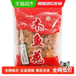一休屋 木鱼花鲣鱼干柴鱼片章鱼烧煮汤干货 100g