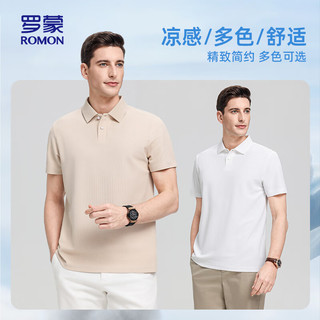 罗蒙 男短袖POLO衫 7A级抗菌速干 100%棉 黑色 M