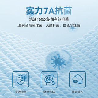罗蒙 男短袖POLO衫 7A级抗菌速干 100%棉 黑色 M