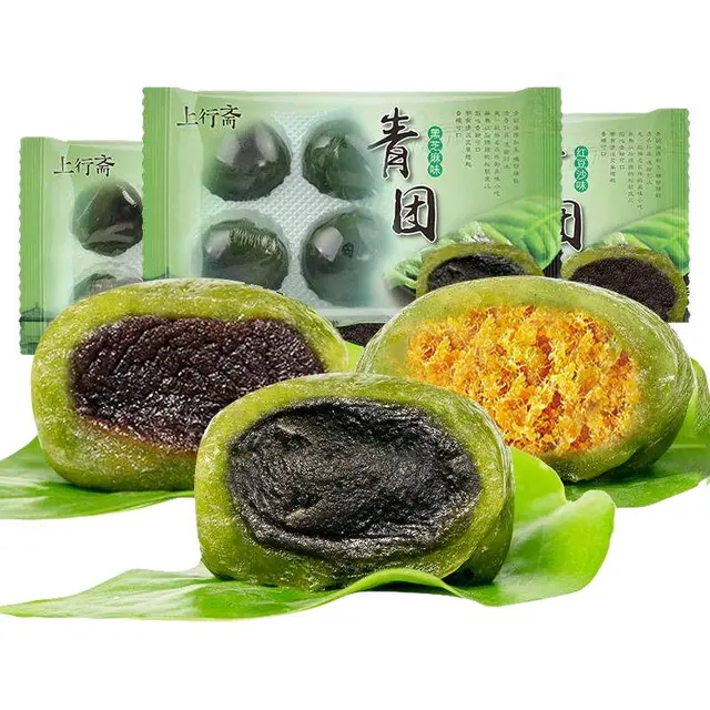 上行斋艾草豆沙青团蛋黄肉松 300g 袋装