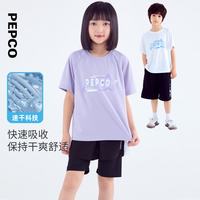  PEPCO/小猪班纳 儿童短袖T恤