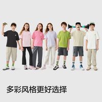 巴拉巴拉 儿童短袖T恤