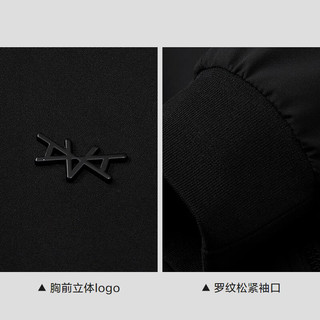  HLA/海澜之家 特氟龙三防 男士夹克