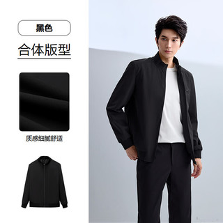  HLA/海澜之家 特氟龙三防 男士夹克