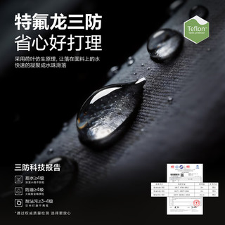  HLA/海澜之家 特氟龙三防 男士夹克