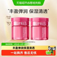 移动端：欧珀莱 均衡保湿柔肤乳霜 50g