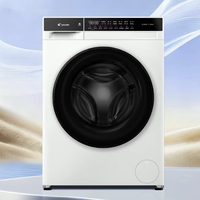 Leader 懒人系列 XQGL100-633W 滚筒洗衣机 10kg