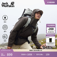 Jack Wolfskin 春季新款JOYFUL男款户外抓绒内胆三合一冲锋衣外套A65466 泥棕色