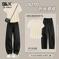 Baleno/班尼路 抽褶正肩短袖弯刀伞兵裤套装 女 夏季休闲两件套 杏色+黑色 L