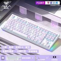  AULA/狼蛛 无线 机械键盘+鼠标