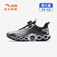 安踏儿童 能量环11 儿童运动鞋