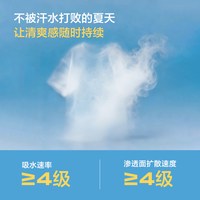 巴拉巴拉 男童短袖T恤