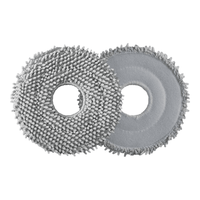 Roborock/石头 旋转拖布