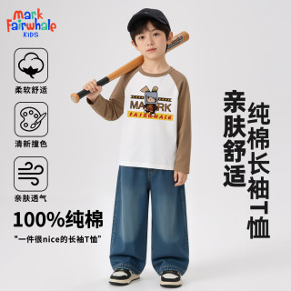 马克华菲 儿童纯棉打底衫 110码 卡其色 插肩长袖T恤