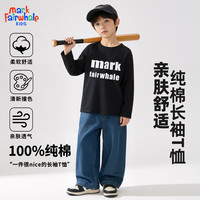 马克华菲 儿童纯棉打底衫 110码 黑色 长袖T恤