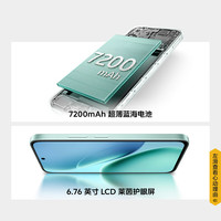  vivo 7200mAh超薄蓝海电池 手机