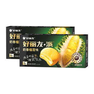 今日必买：好丽友 夏季专属 派 奶香榴莲味6枚 204g*2盒