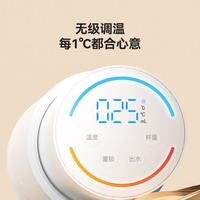京东京造 便携即热饮水机3秒速热1°无级调温迷你电热水壶出差旅行白雾色随行杯