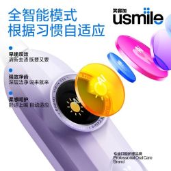 usmile Y30 电动牙刷