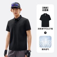  TECTOP/探拓 速干 男士POLO衫