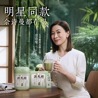 五谷磨房 湿旡踪益生元黄薏米五指毛桃营养谷物餐 280g 1盒