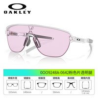 OAKLEY EVZERO彩色骑行太阳镜跑步墨镜运动眼镜护目镜OO9313