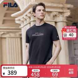 FILA 男士针织短袖T恤 传奇蓝-NV
