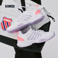 K·SWISS KSWISS盖世威网球鞋男女同款 新款轻便专业训练女款稳定型运动鞋